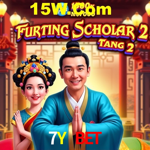 Exclusive Offers 7Y Bet
